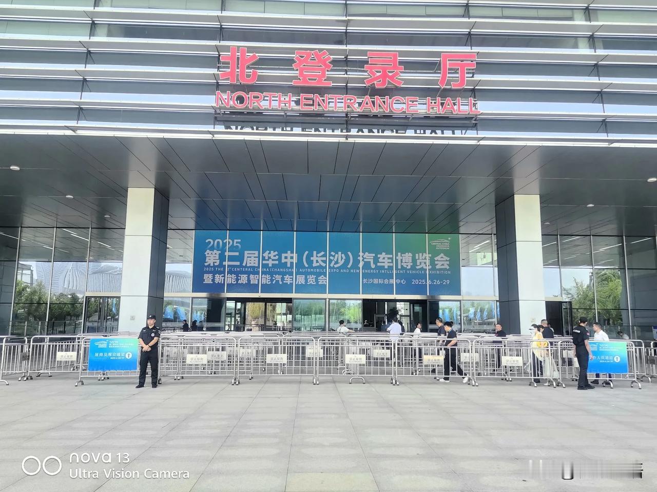 2025华中长沙第二届汽车博览会详细情况如下：
展会时间是2025年6月26日 