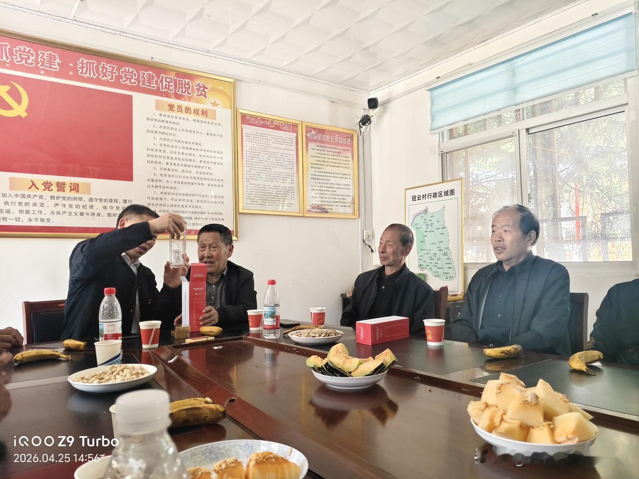 冠云山不仅有秀丽的风景，更有满满的温情。卢氏县冠云山孝亲好媳妇好婆婆表彰大会的召