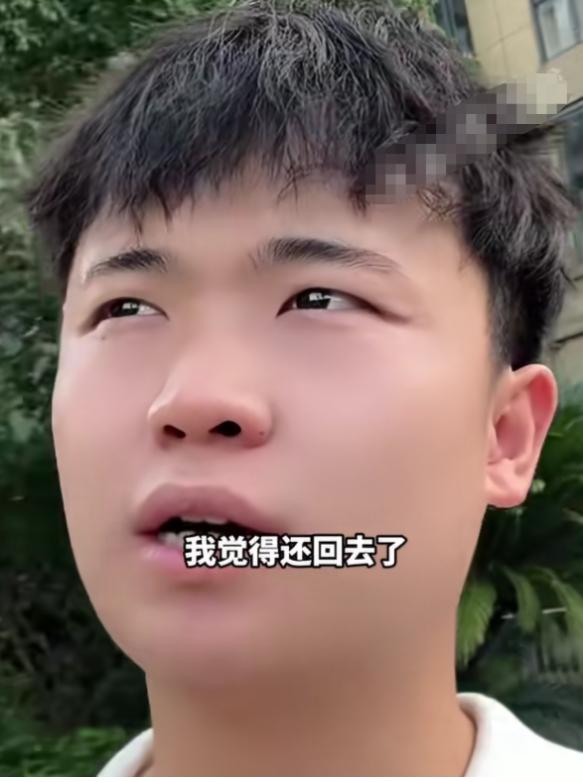 四岁被拐的彭聪聪，21年后跟亲生父母相认，在此之后他果断退还了养父母给他买的房子