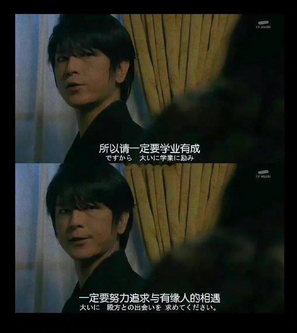 摩羯座男生有着极为强烈的责任感和担当，他们会对老婆负起应有的责任和义务，做自己应