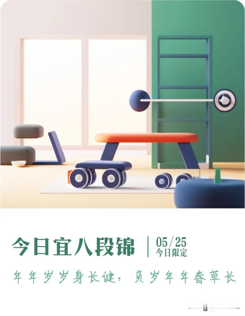 #抽明信片分万元现金#我抽到了限定明信片：年年岁岁身长健，岁岁年年春草长；今日宜