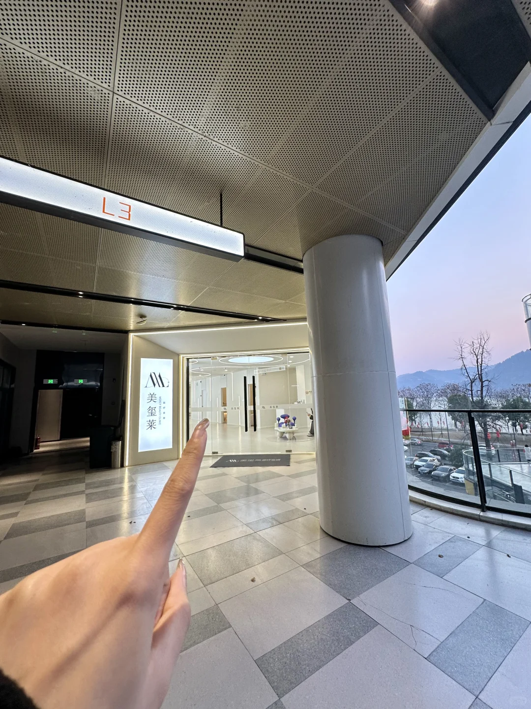 宜昌小姐姐们都收到通知了吗？！光子🆓做…