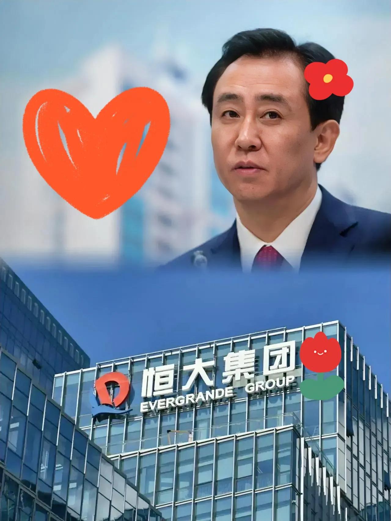 又有大瓜！
网友都惊掉了下巴！
许家印香港大宅挖出464平“地牢”，真能把人惊掉