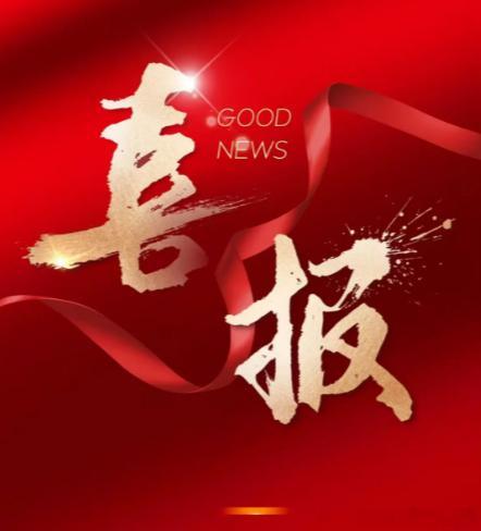 每一位跟随我的实盘朋友，有提豪车、买房、旅游、以及买各种各样奢侈品的，第一次见王