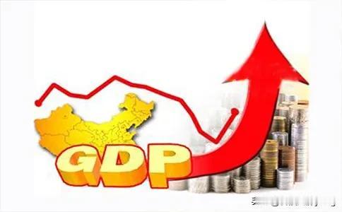 中国2024年经济增长预期被调高，原因何在？

国际货币基金组织上调全球和中国2