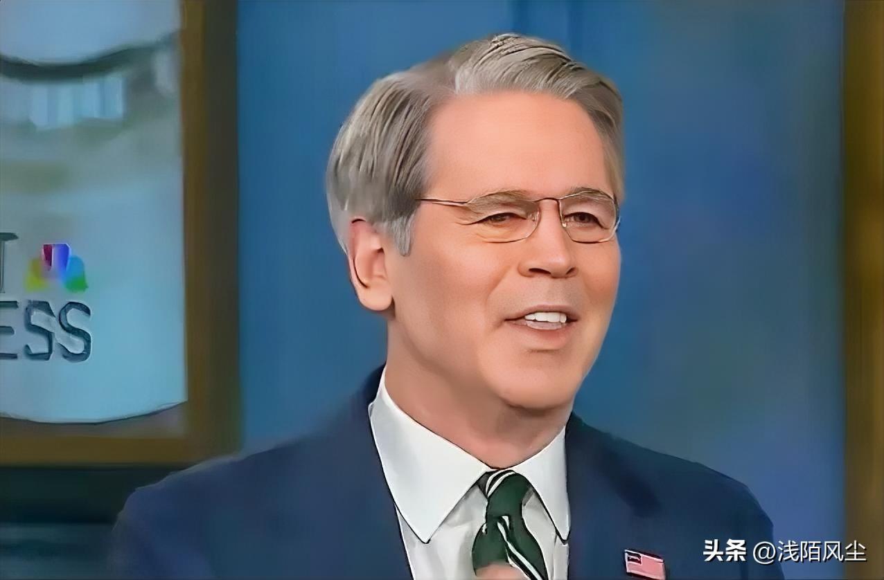 美国财长贝森特解释解除伊朗石油制裁:“伊朗的石油本就计划卖给中国，并且是以折扣价