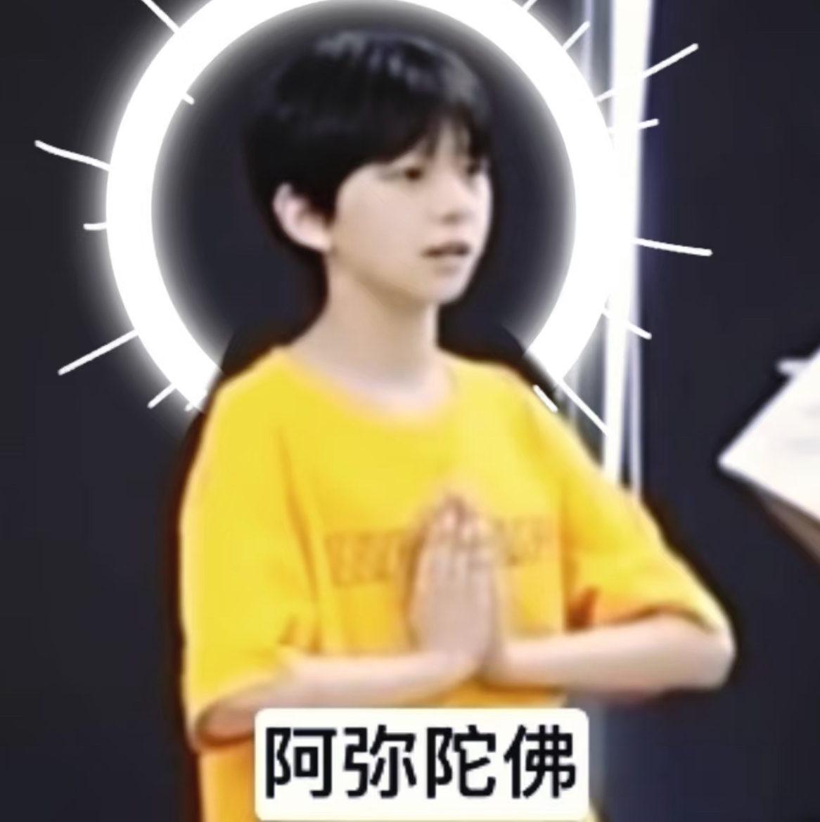 随便吧 ​​​