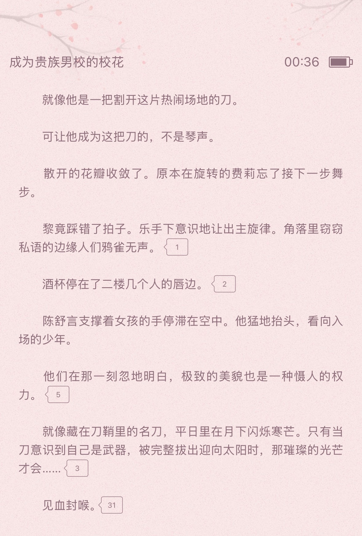 郁檀开心就好，虽然有点有点尬，但是宝宝太美了