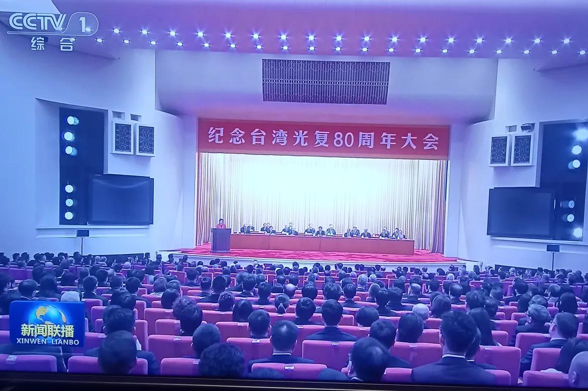 关键因素不是靠武力，靠台湾同胞的思想认识，同属中国人、两岸一家亲，团结起来，共同