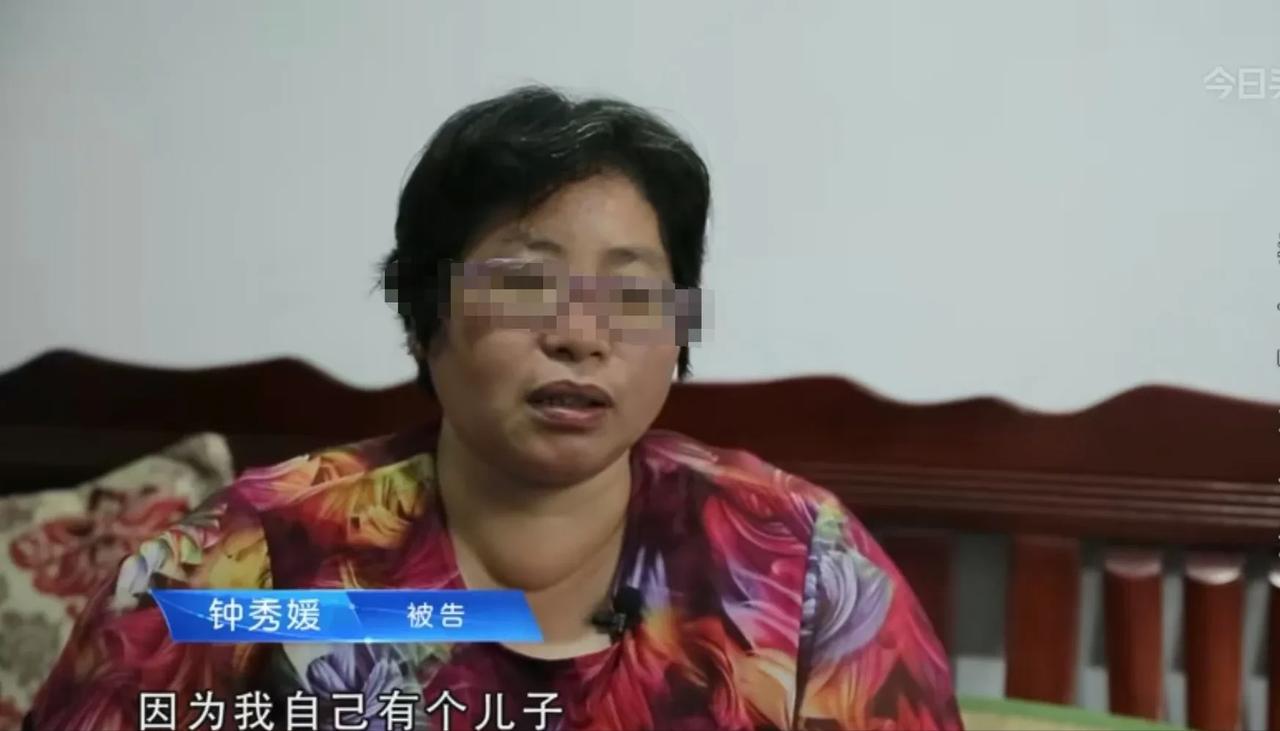 “这就是同居不领证的下场！”浙江开化，女子离婚后跟男子同居。10年后男子意外死亡