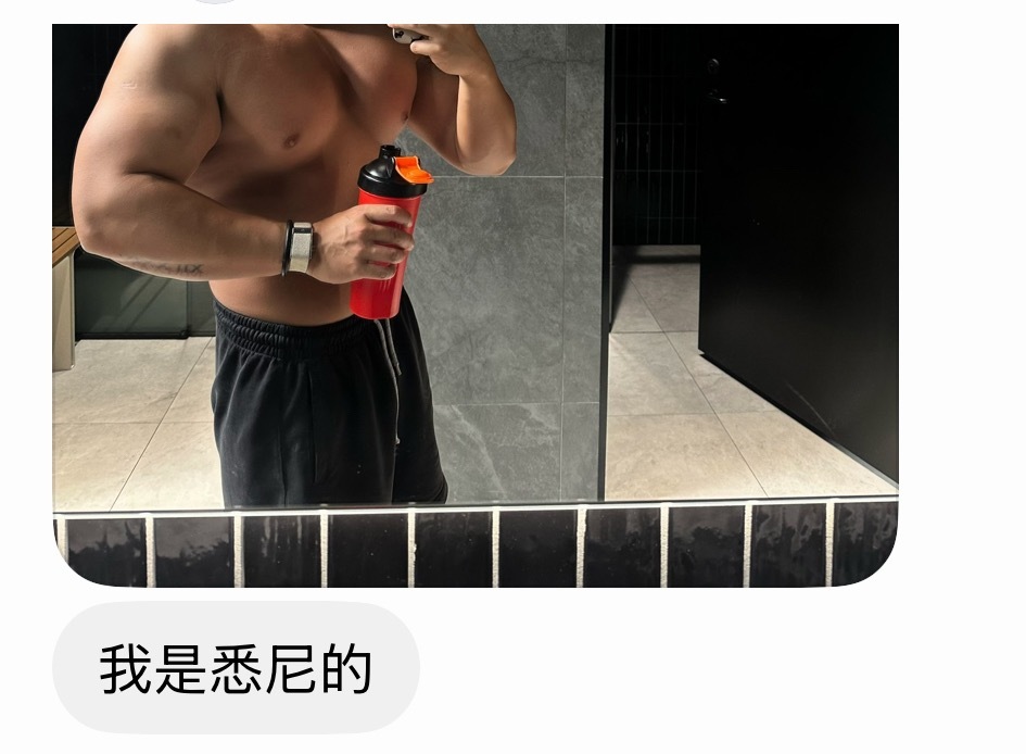 可惜我对肌肉男没感觉 ​​​