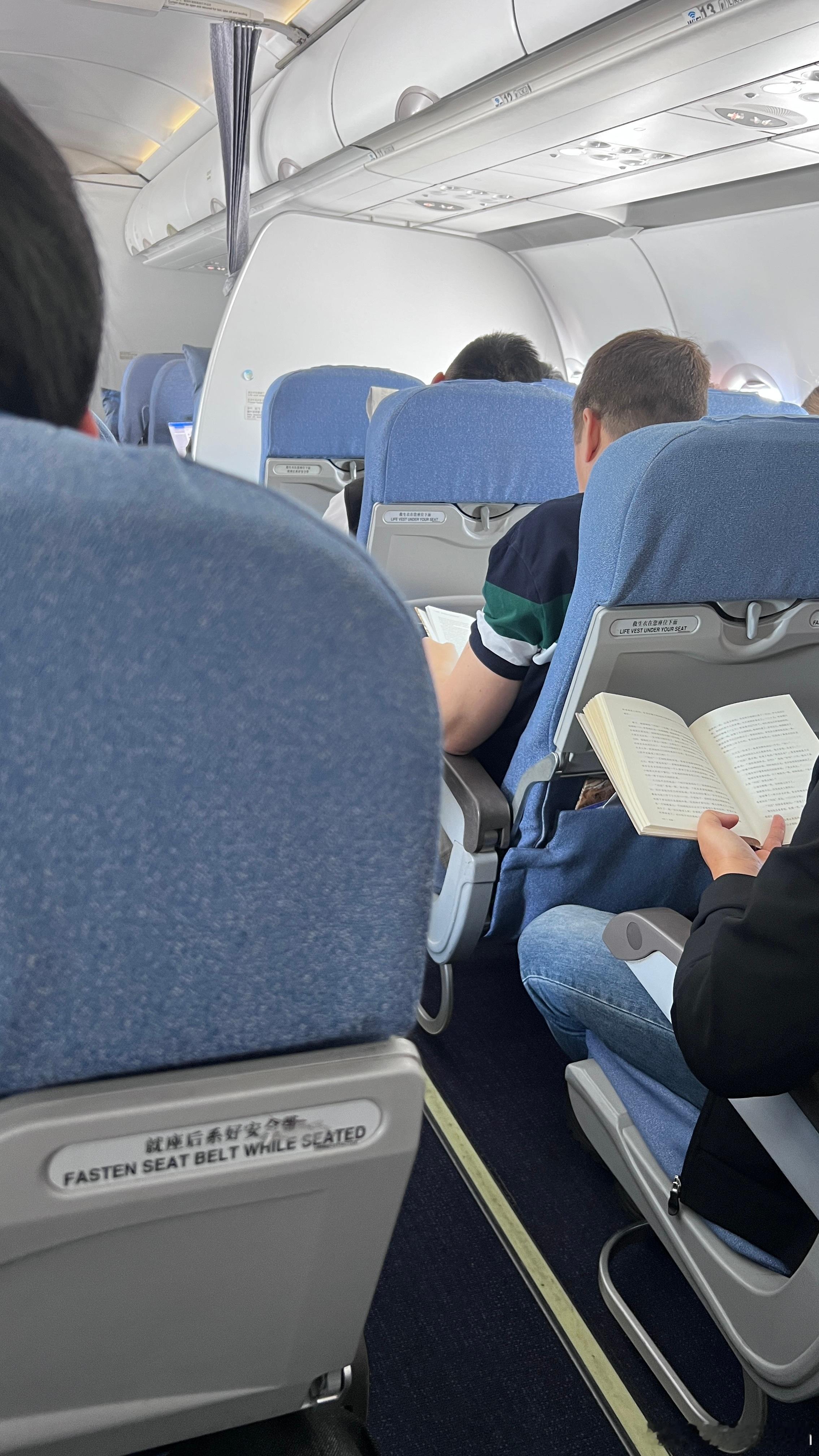 果然，越优秀越靠前。 