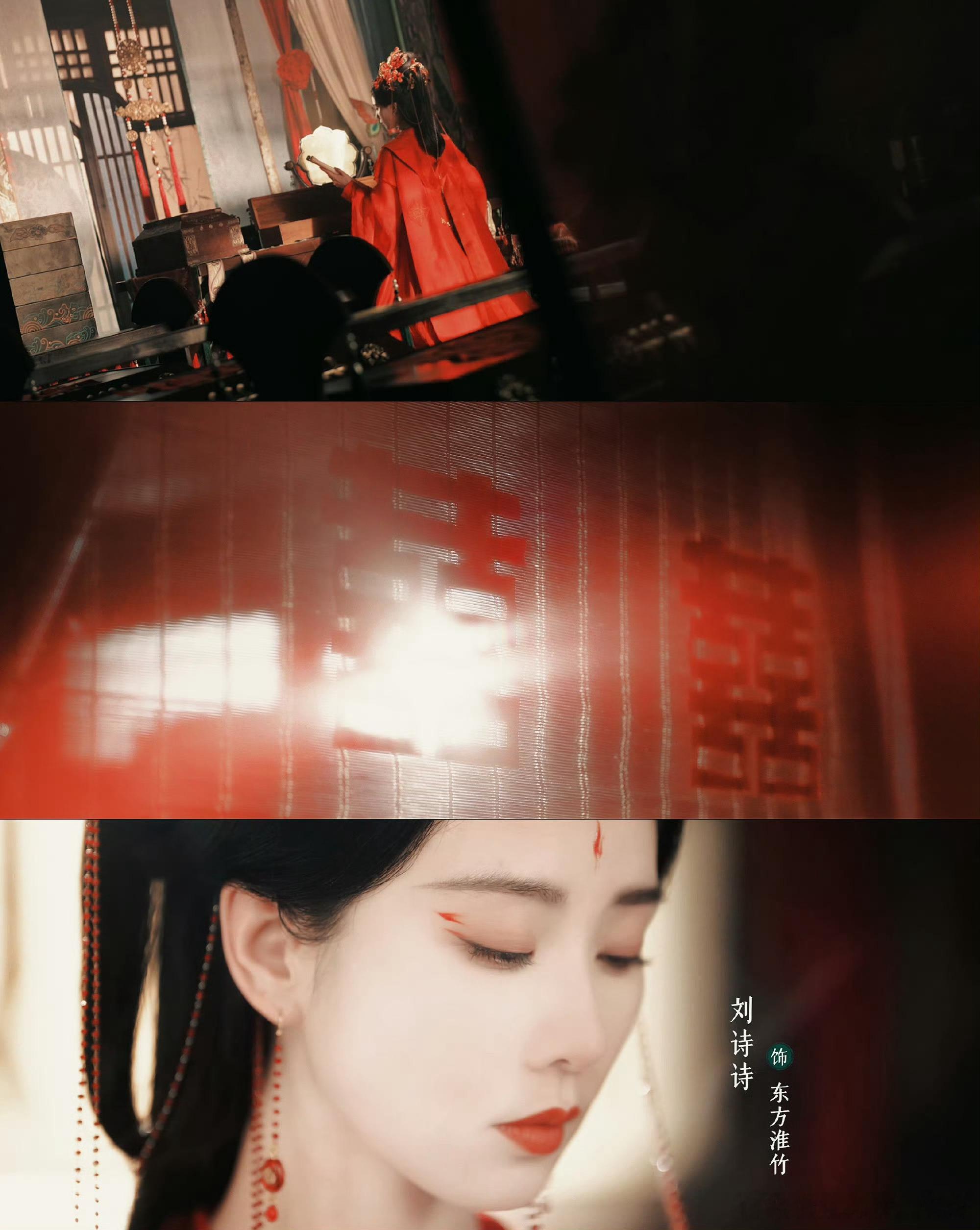 #狐妖小红娘竹业篇片花# 看片花就觉得竹业篇be的味道已经拉满了！刘诗诗哭戏好好
