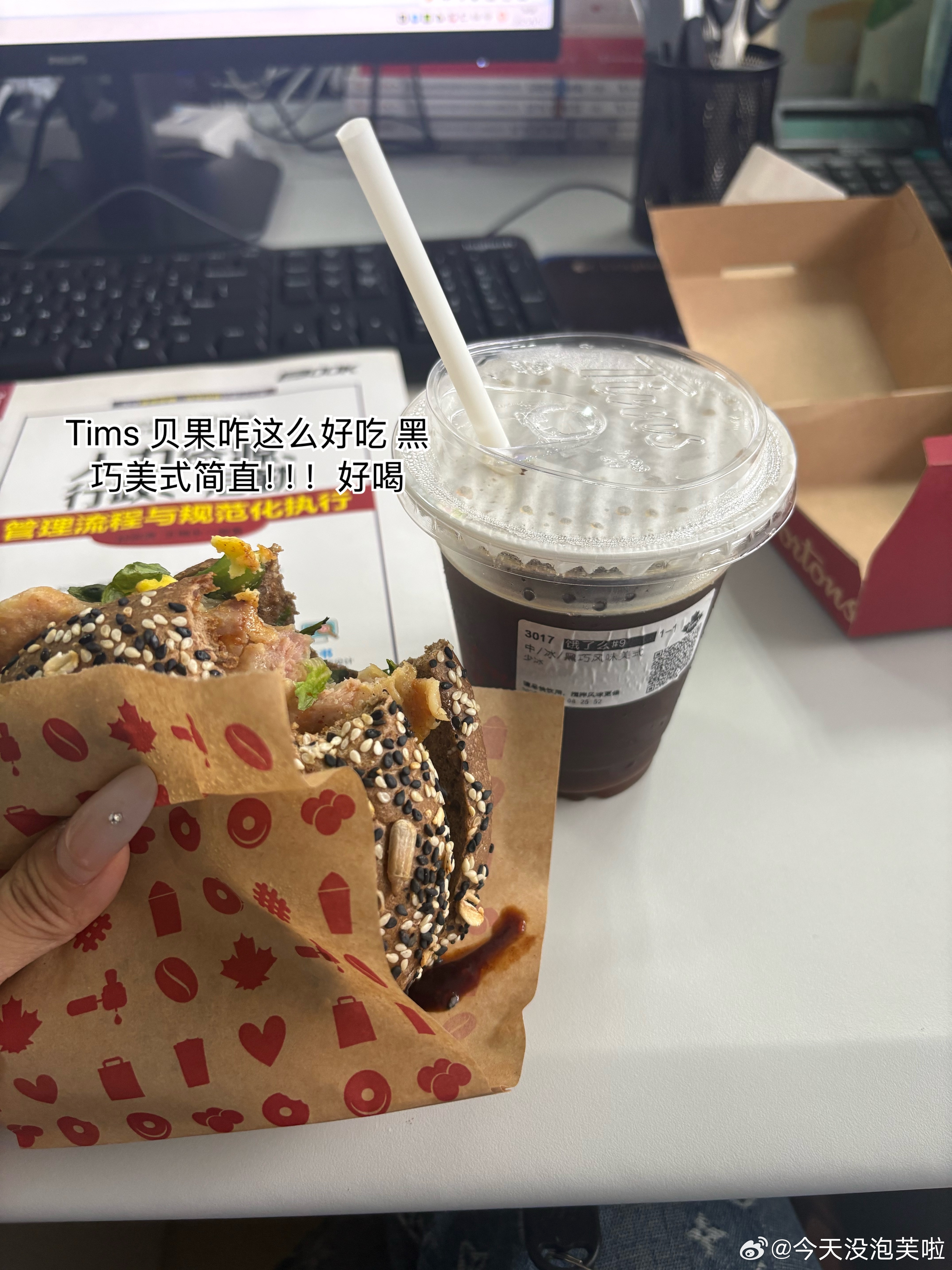 青青草原上的快乐美羊羊[馋嘴] ​​​