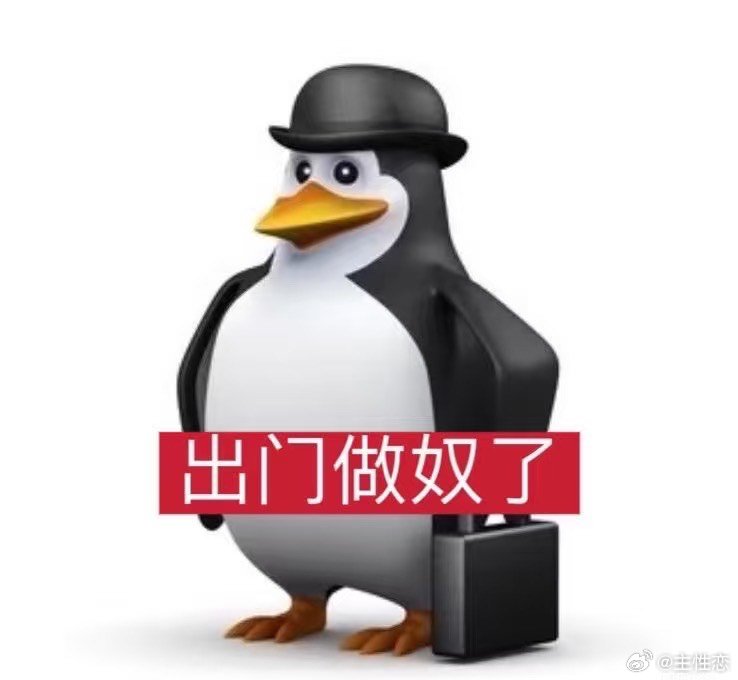 不会化妆的女生建议反复观看底妆别厚，薄薄一层均匀肤色就行，遮个痘印、黑眼圈，清清