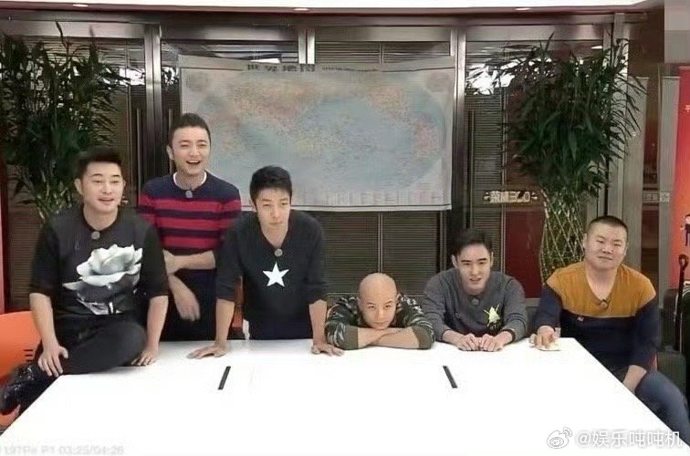 了不起的兄弟重聚 这是什么神仙场面！节目重聚直接勾起回忆杀，兄弟间的默契还是那么