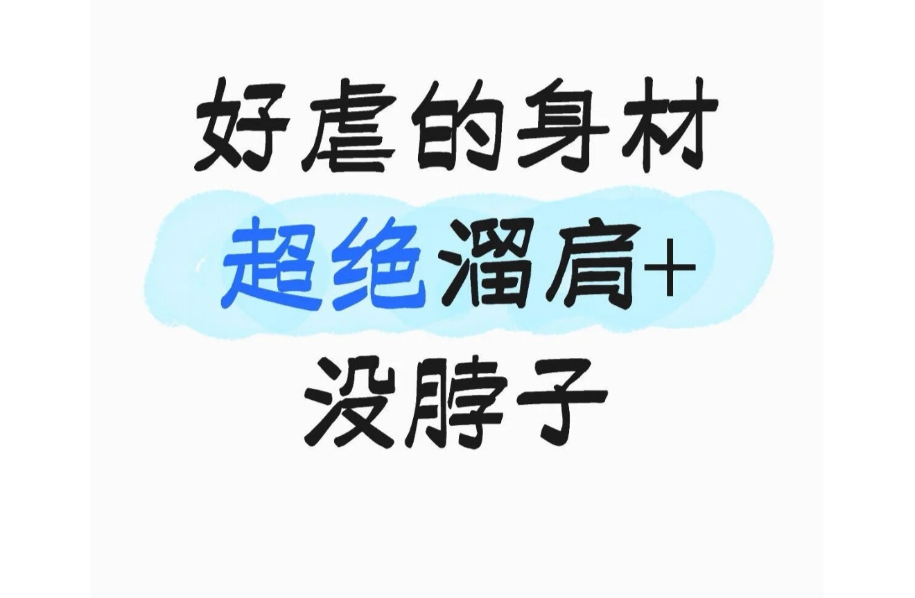 哈哈哈哈哈，一个形容猫咪的帖子下面，也有人安利我们geigei🤣 