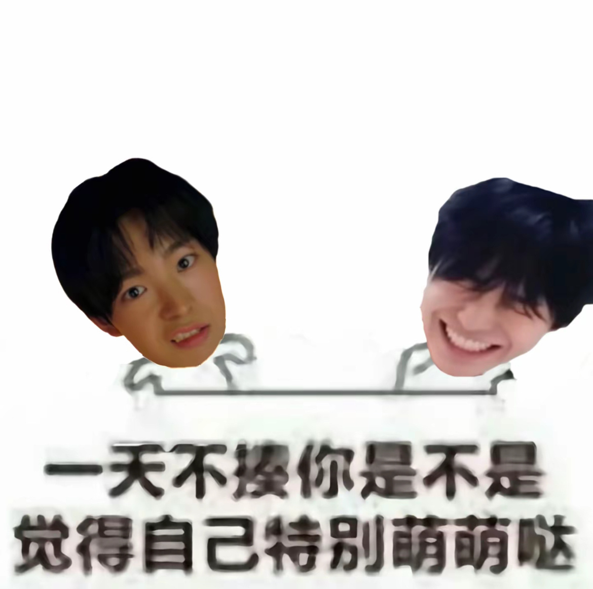 分享图片 