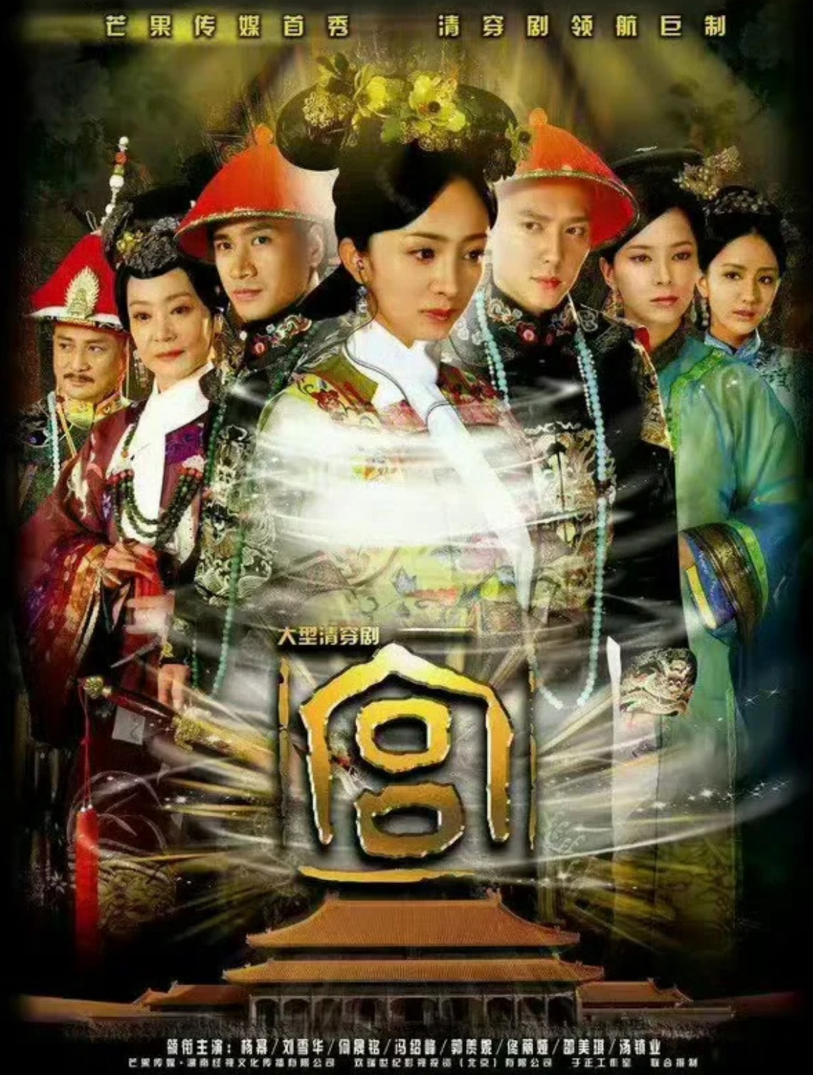 原来海报上的晴川戴着耳机 