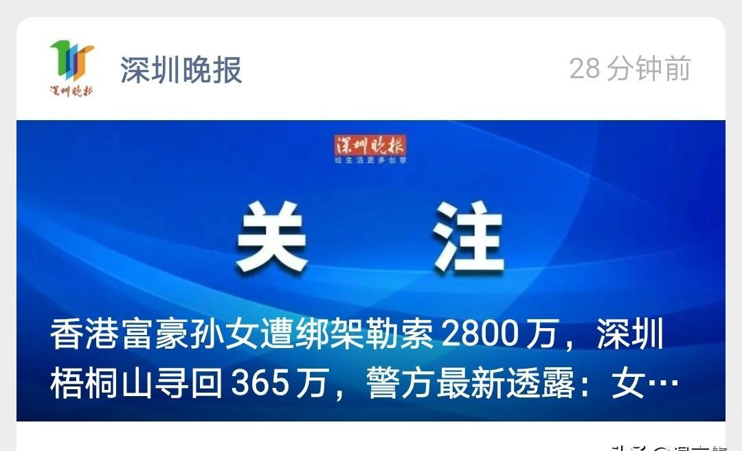 六个绑匪围着你，你穿着睡衣，第一句话是：大哥，你们这买卖划算吗？
这话不是胆子大
