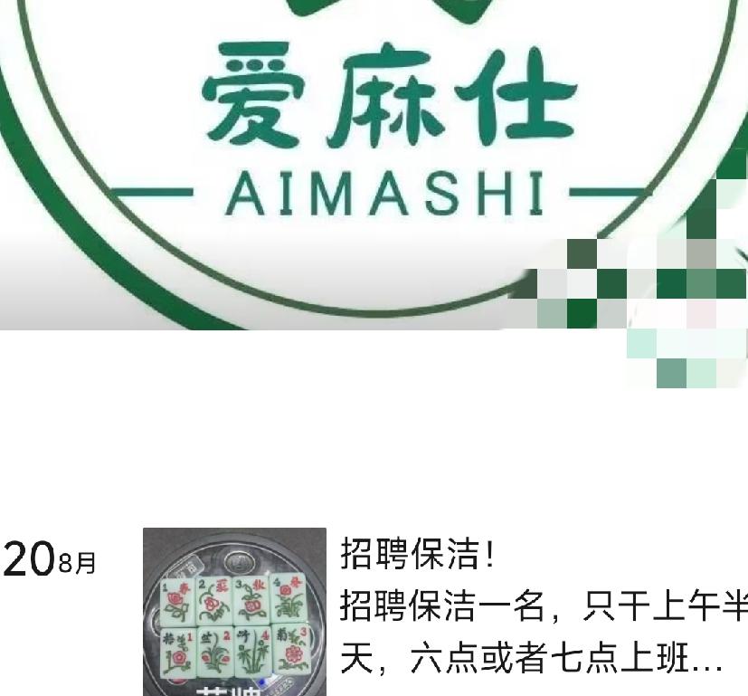 求职路上，我从“不挑工作”到重新做回会计
 
干久了会计，看什么岗位，都习惯性用