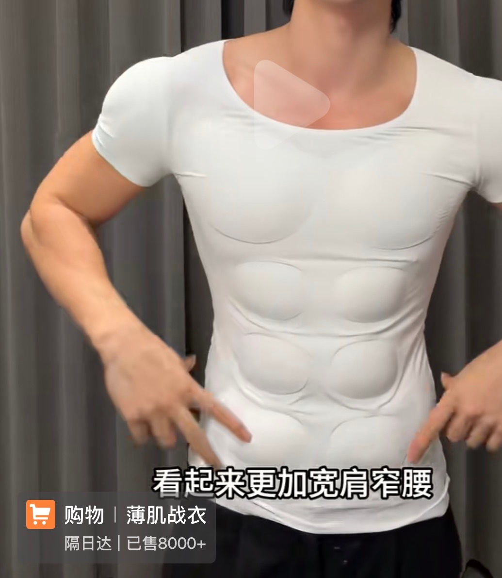 推给我干吗[哆啦A梦害怕][哆啦A梦害怕][哆啦A梦害怕]我又不用穿着演戏 ​​