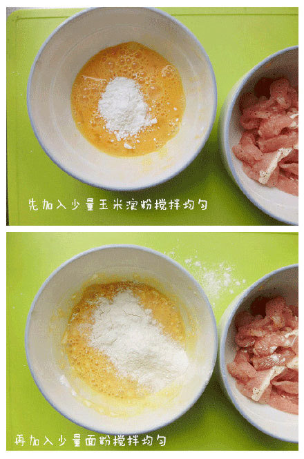 【炸里脊】是一道传统北方菜，虽然做法和材料并不复杂，但是其外脆里嫩、香酥咸辣的口