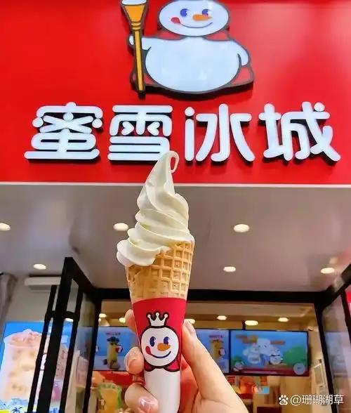 直到刷到蜜雪冰城又捐了1000万现金用于支援洪涝灾害，才发现现在的公益慈善圈早就