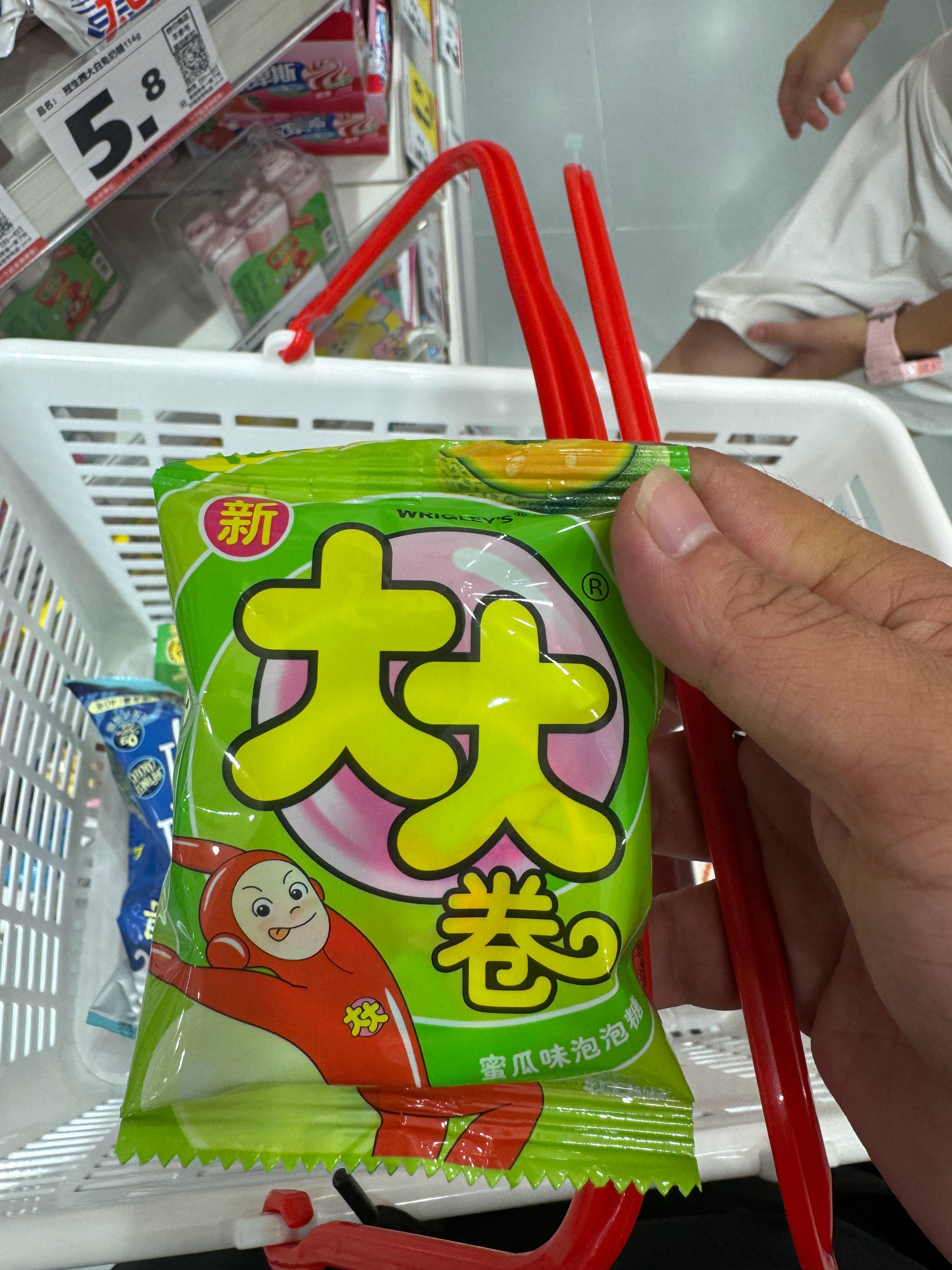 有人记得这个泡泡糖吗？ ​​​