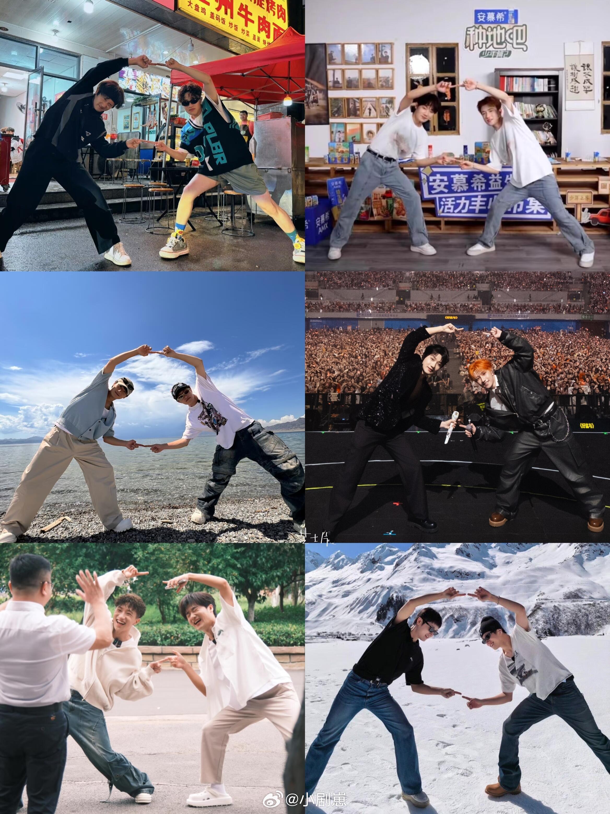 十个勤天蒋敦豪王一珩掐头去尾又一张合照十个勤天‖蒋敦豪‖王一珩‖ 