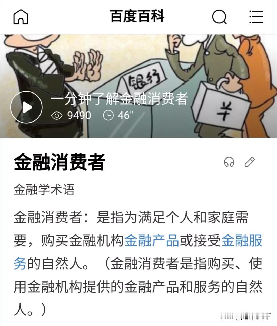 #在中国股市,炒股要看基本面吗?#选股的方法从来都不是单选题，基本面是诸多选股条