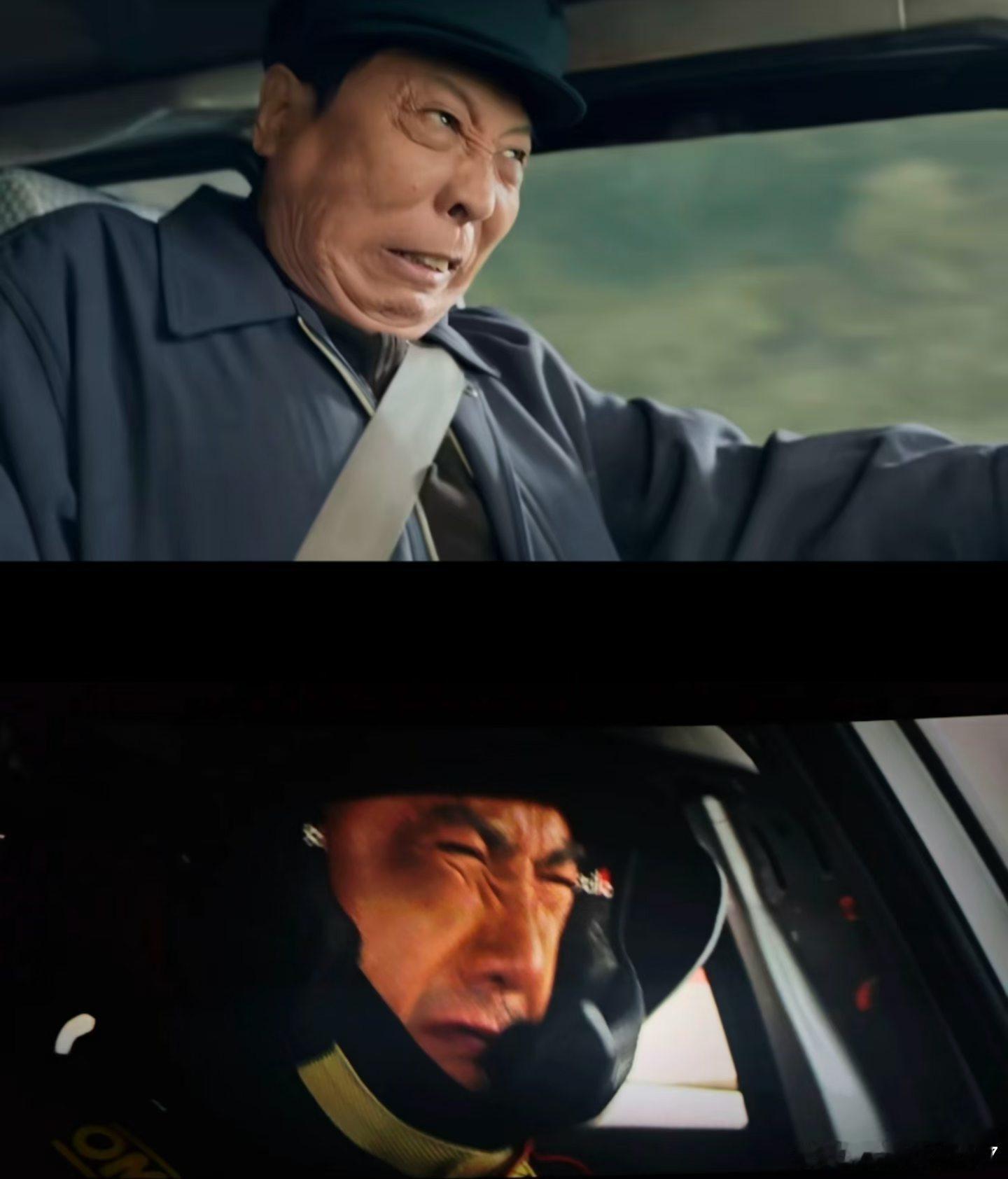 这谁干的！原来飞驰人生已经七年了