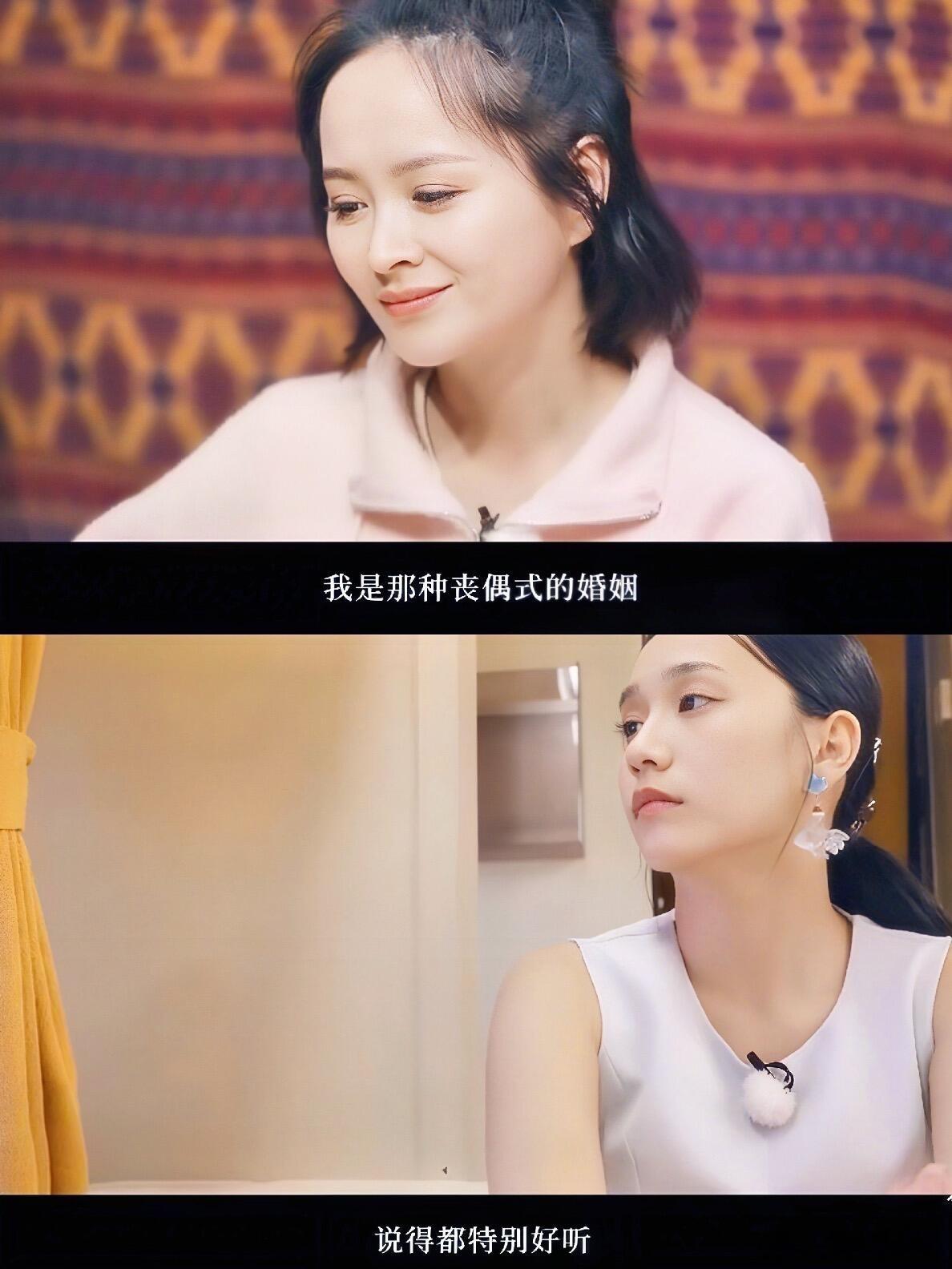 再见爱人5开播再见爱人上一季的麦琳真的让人反转反转在反转，这一季又有哪些抓马的情