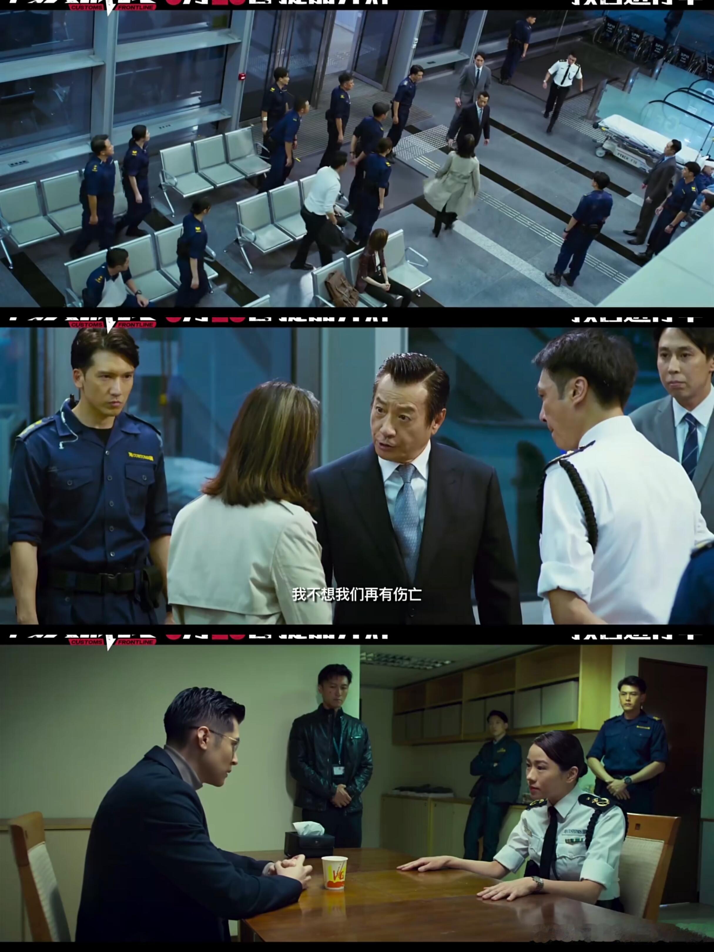 #谢霆锋王炸##谢霆锋有多能打# 好久没看这么酣畅淋漓的港片了！电影的剧情架构紧