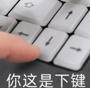 一个下单一个接单，没有更好的解释了