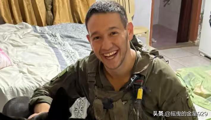 以军士兵在黎巴嫩被打死，真主党武装人员成功撤离

以色列军队发布讣告，来自阿什凯