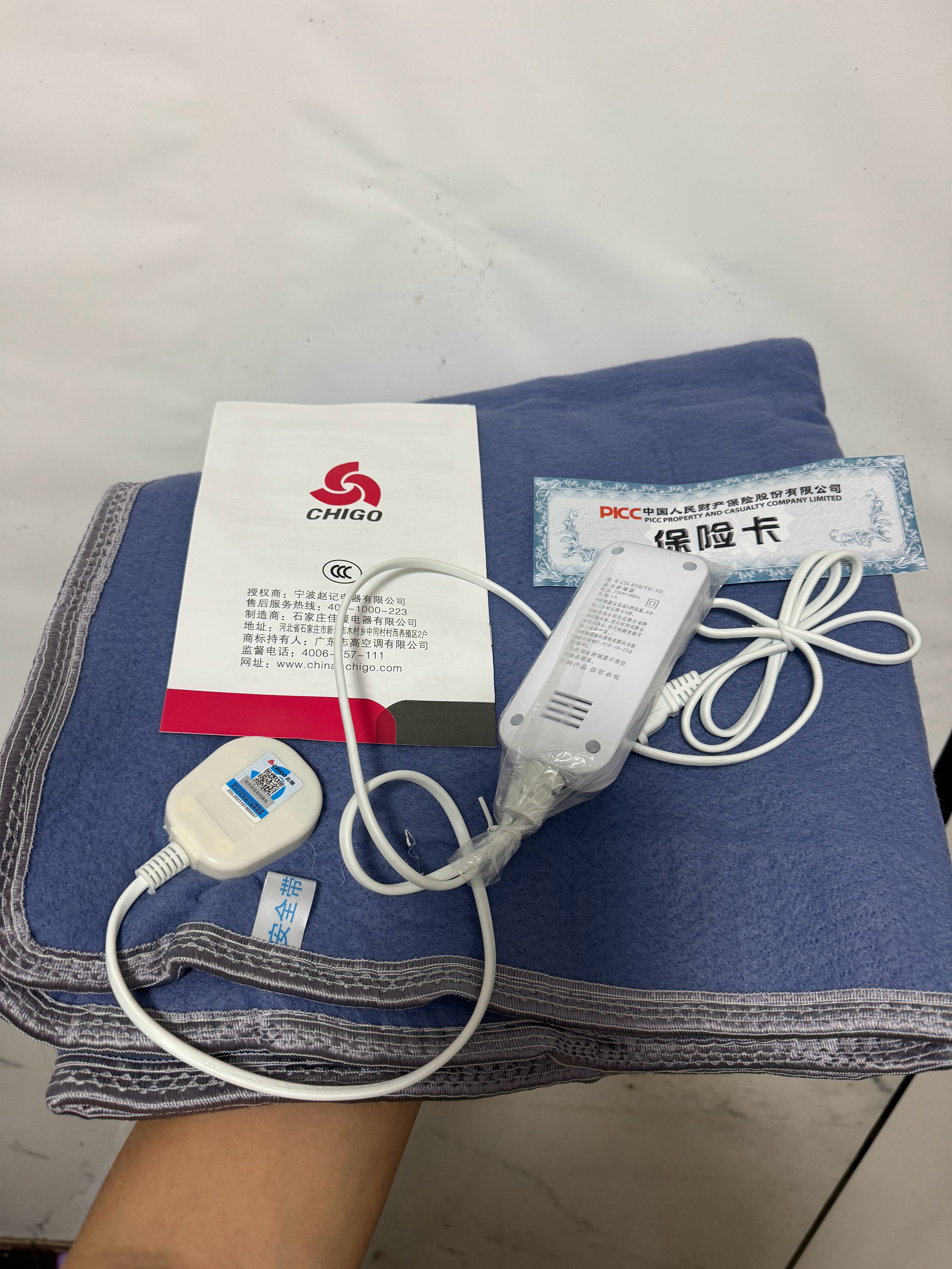 不到30元，广东同事买了一个志高电热毯，来抵抗深圳的冬天，深圳温度都0上10度了
