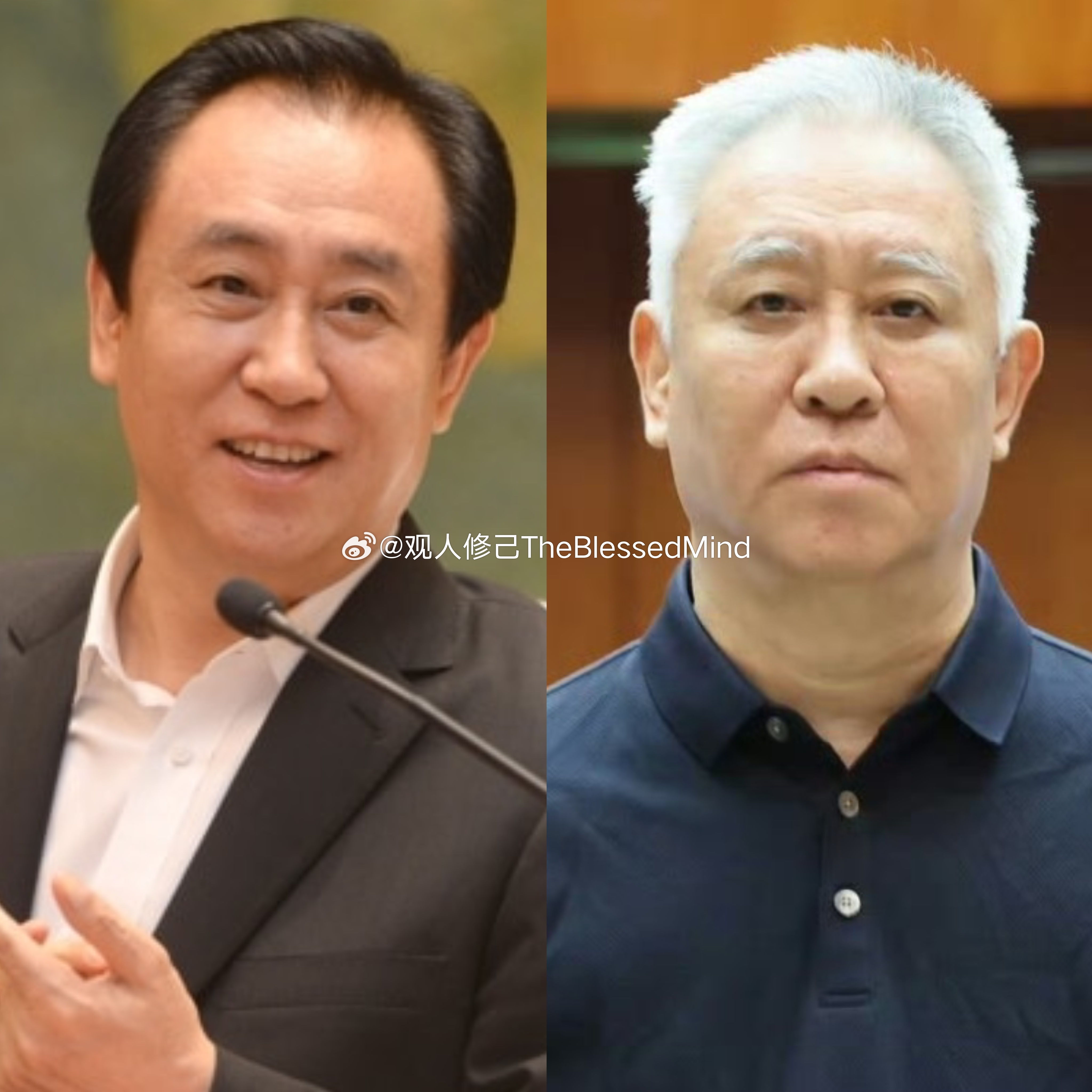 许家印一审被判无期运来天地皆同力，运去..... 