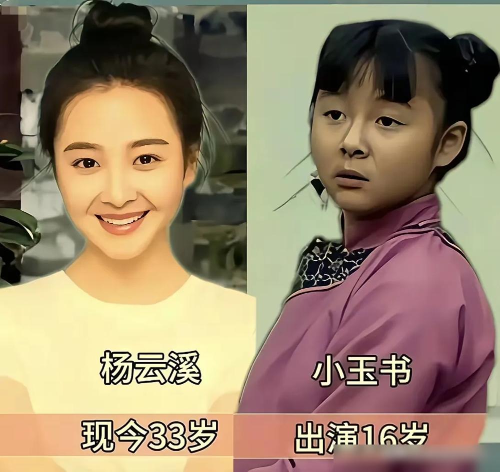 《闯关东》差点就没朱亚文了，编剧高满堂写传武，心里想的根本不是他。
原定是凌潇