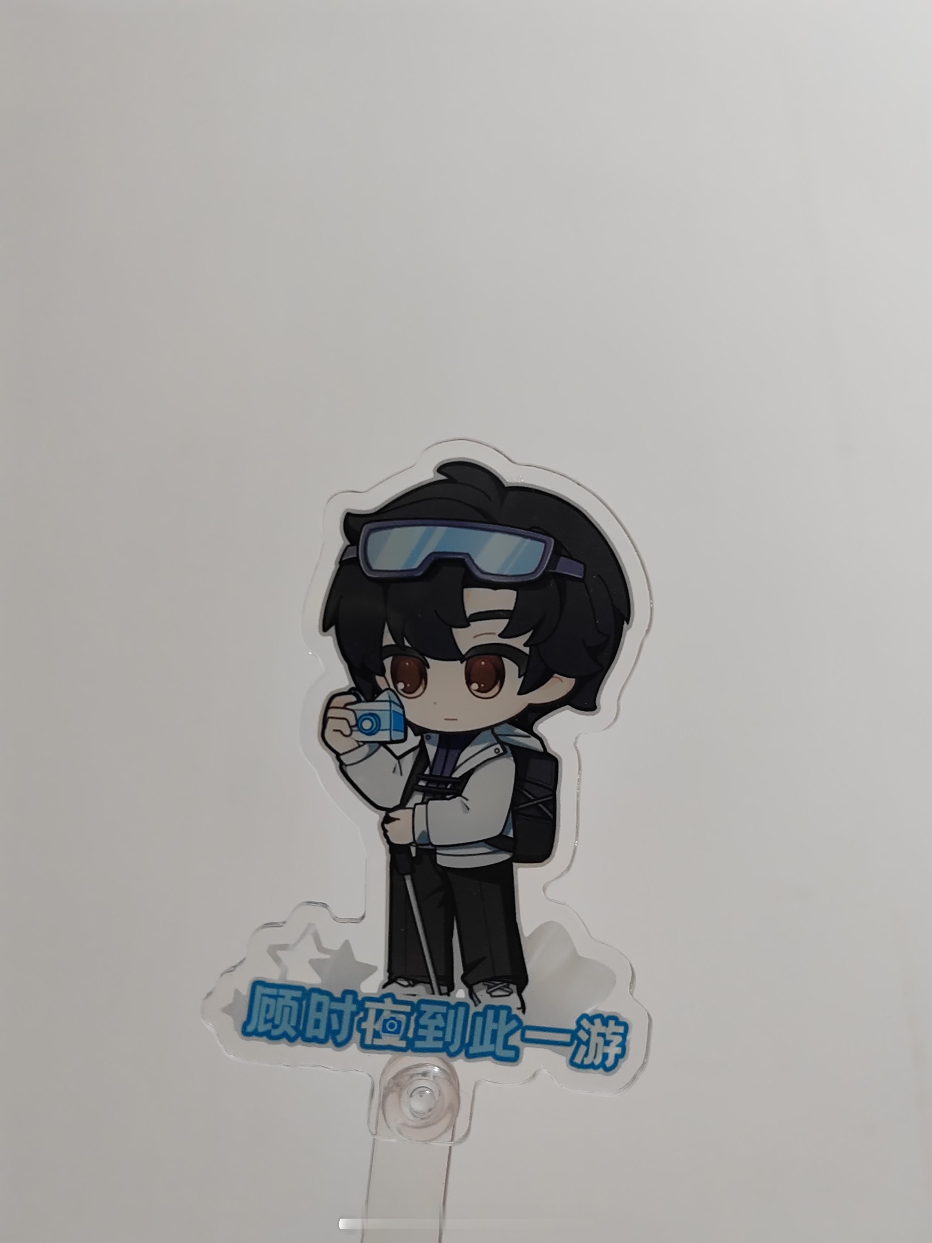 五一出行的搭子出现了~(¯▽¯~) 