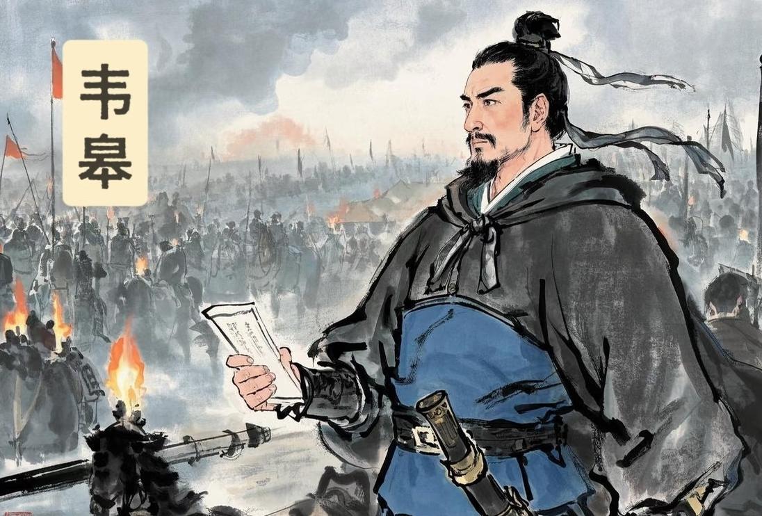 被后世严重低估的名将韦皋，安史之乱后大唐被吐蕃压得喘不过气的几十年里，唯一能把这