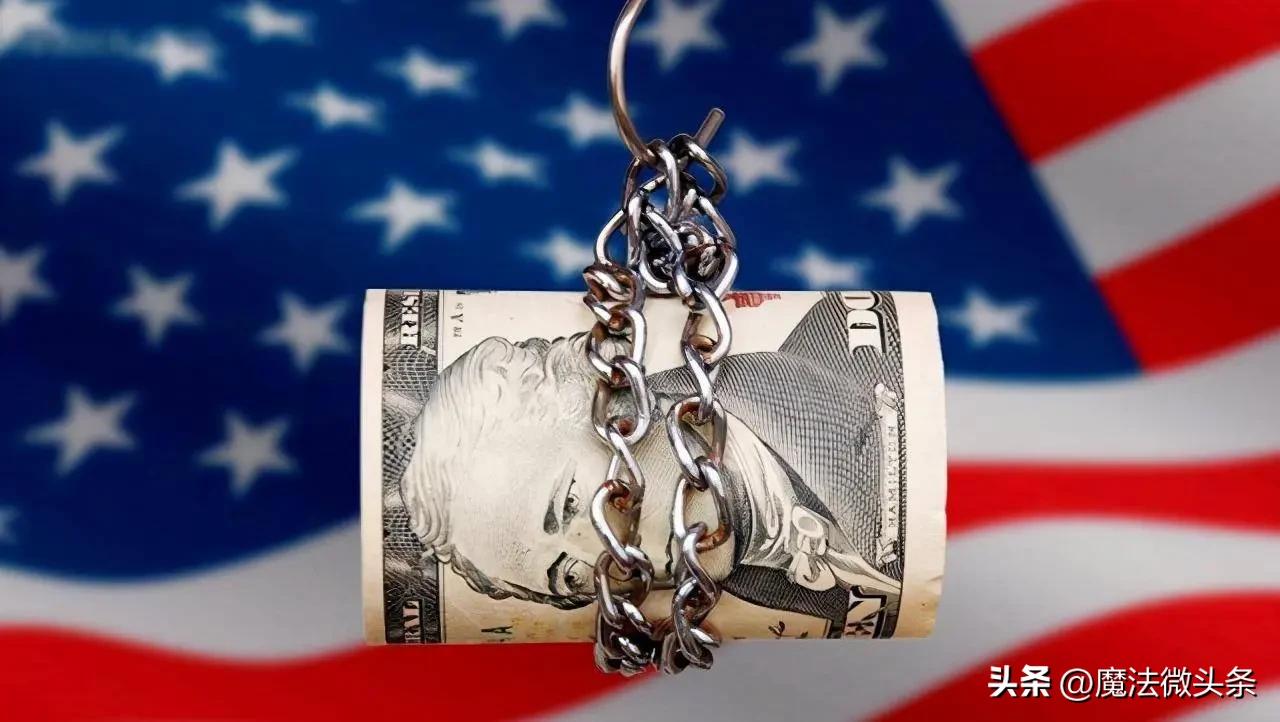 不是6828亿，而是1万亿美元！外媒揭秘中国减持美债有“隐形账本”这事挺有意思。