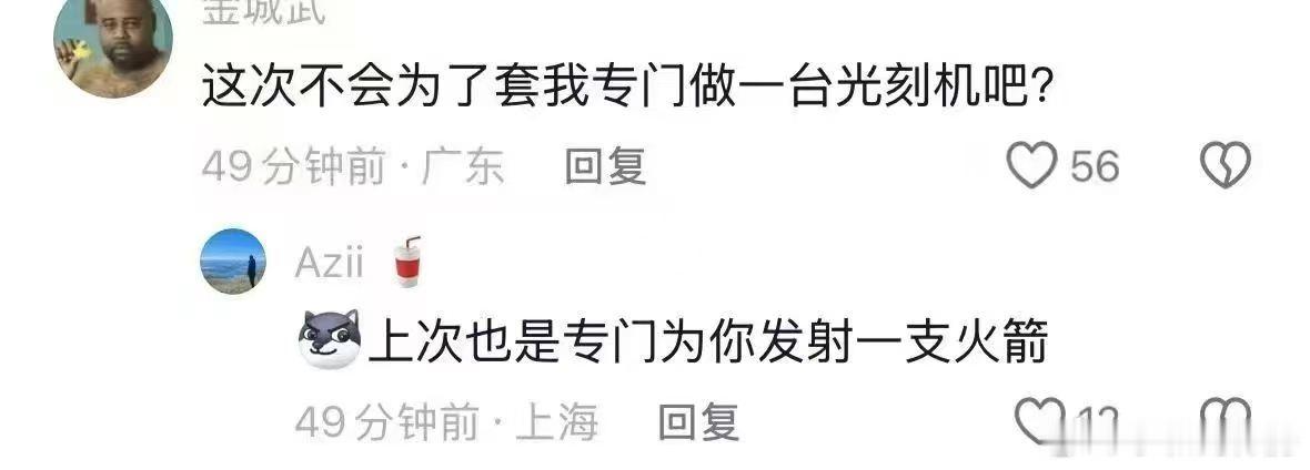 分享图片 