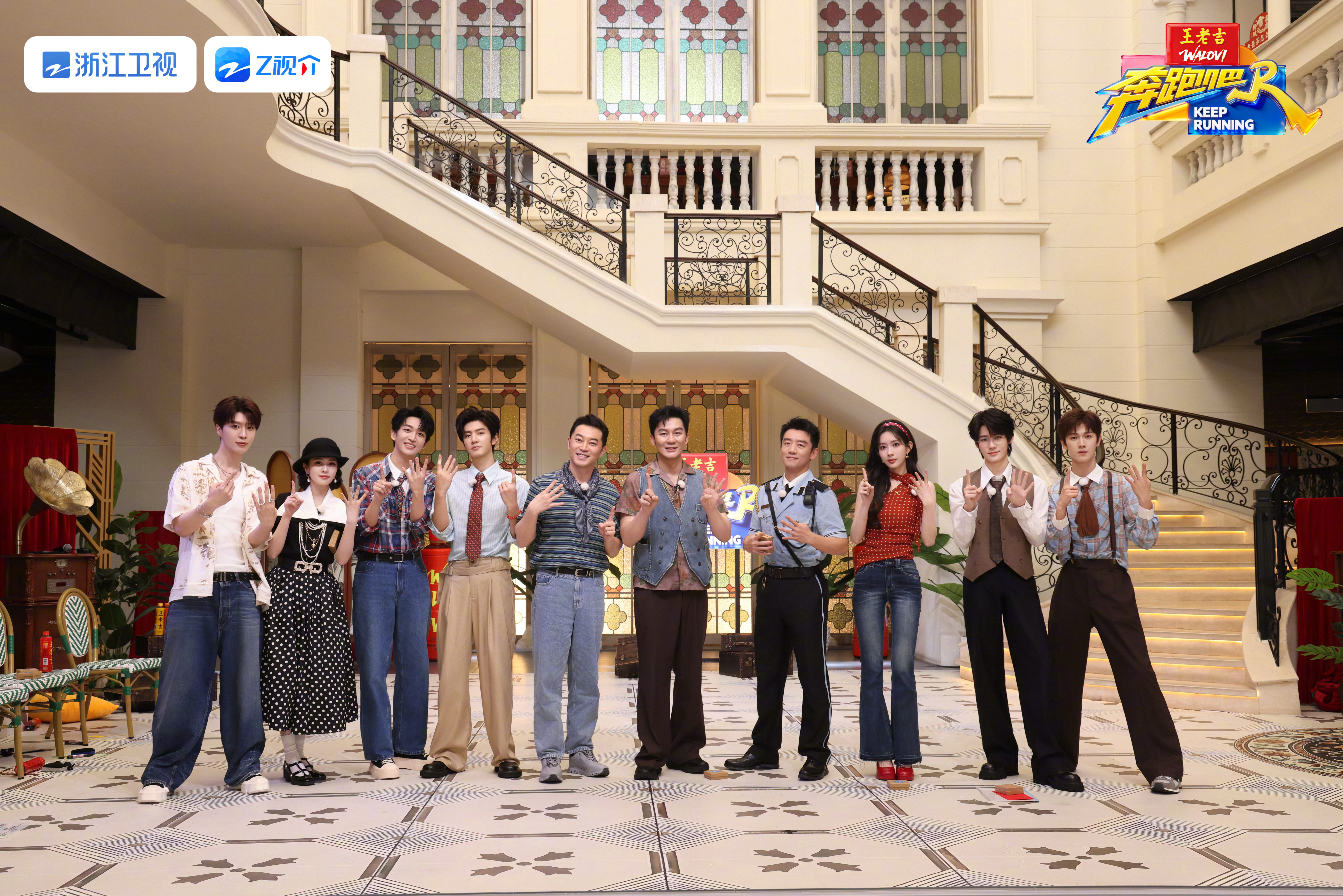 【#近期热播综艺大盘点# 你的电子榨菜是哪一部？】#这些下饭综艺你正在追哪部# 