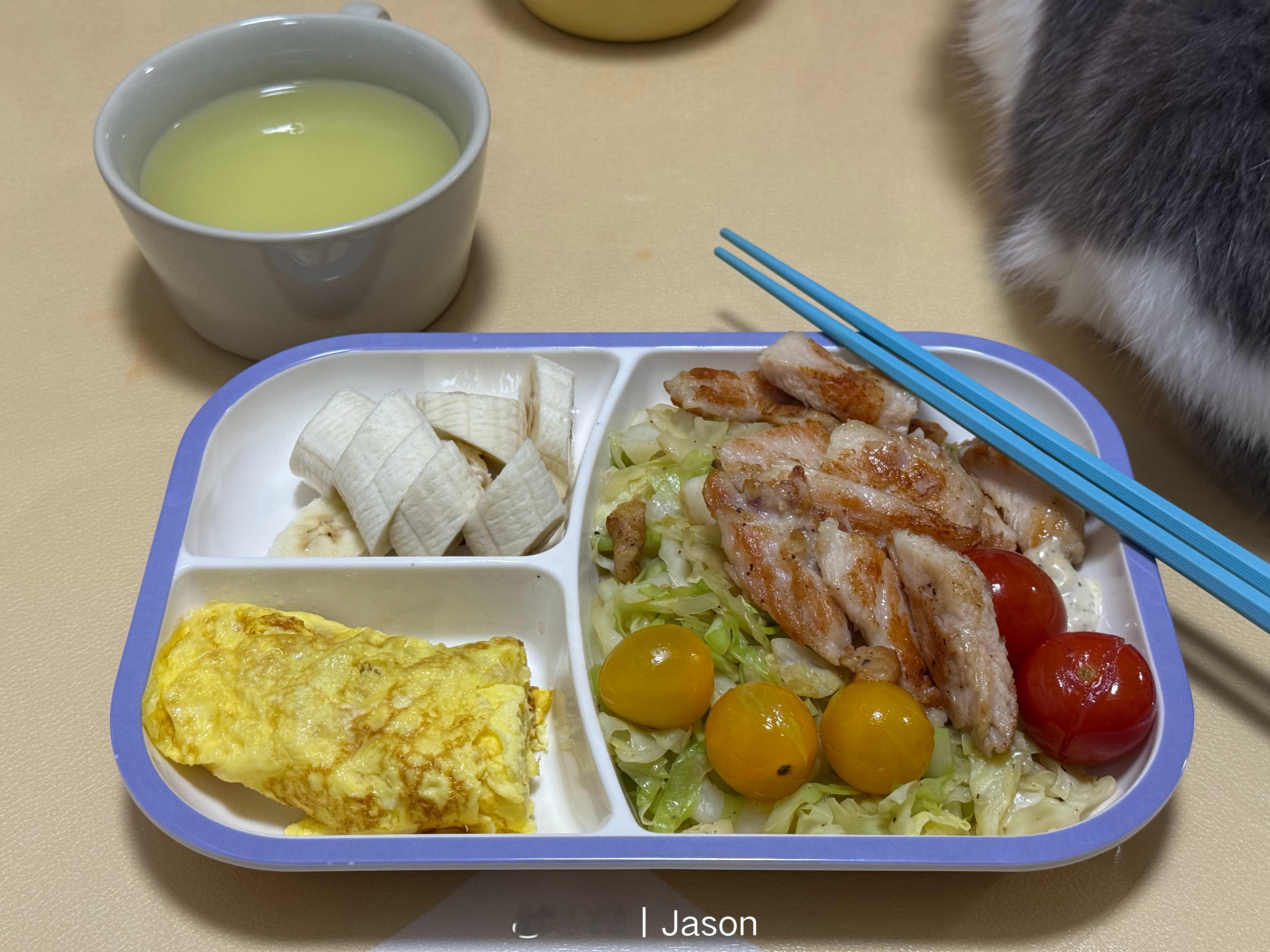 记录一下雅雅「健康餐」。 ​​​