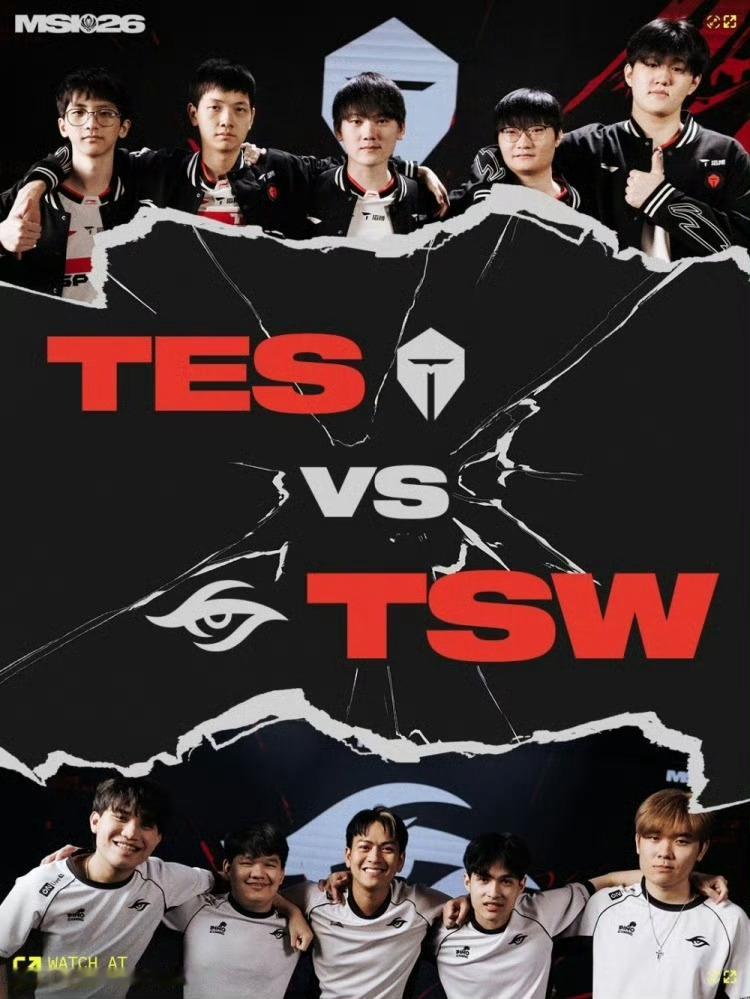 滔博哥你…人可以犯病但不能次次犯病吧是家里有放不下的人吗？？TES被TSW当人机
