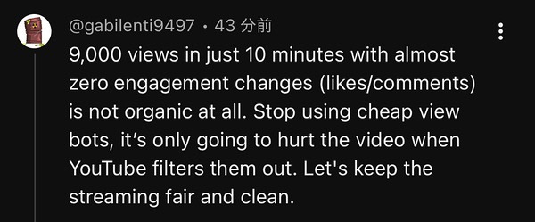 怎么看金奎彬外网粉发现韩维辰直拍深夜注水后，韩维辰中粉翻墙制裁金奎彬外网粉 