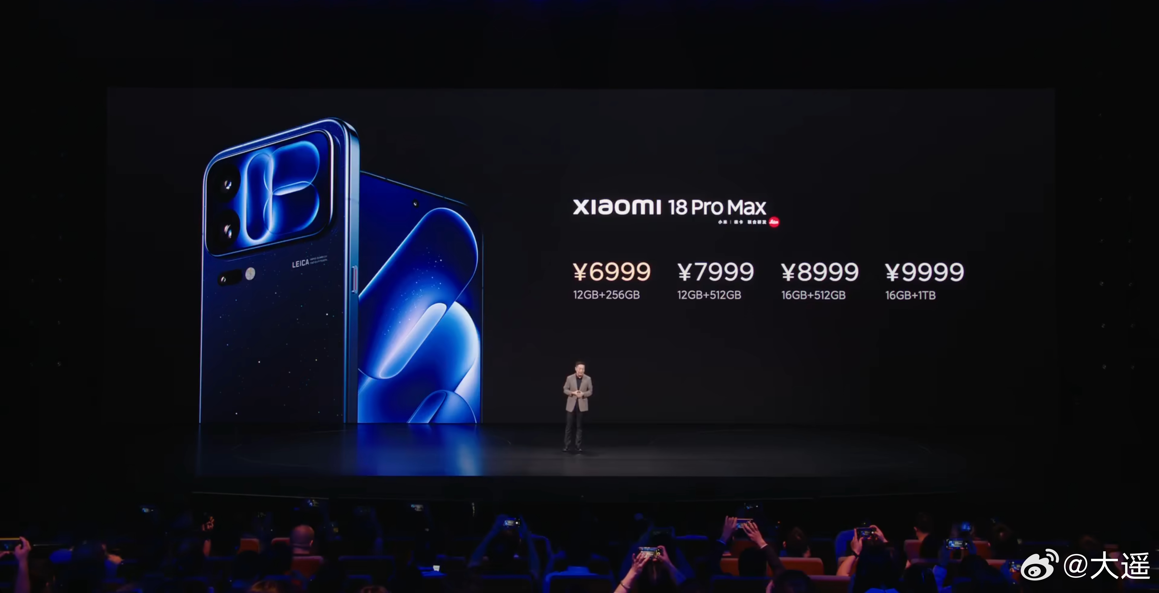 小米18 Pro和Pro Max这次升级力度都很足，堆料满满小米18 Pro首发