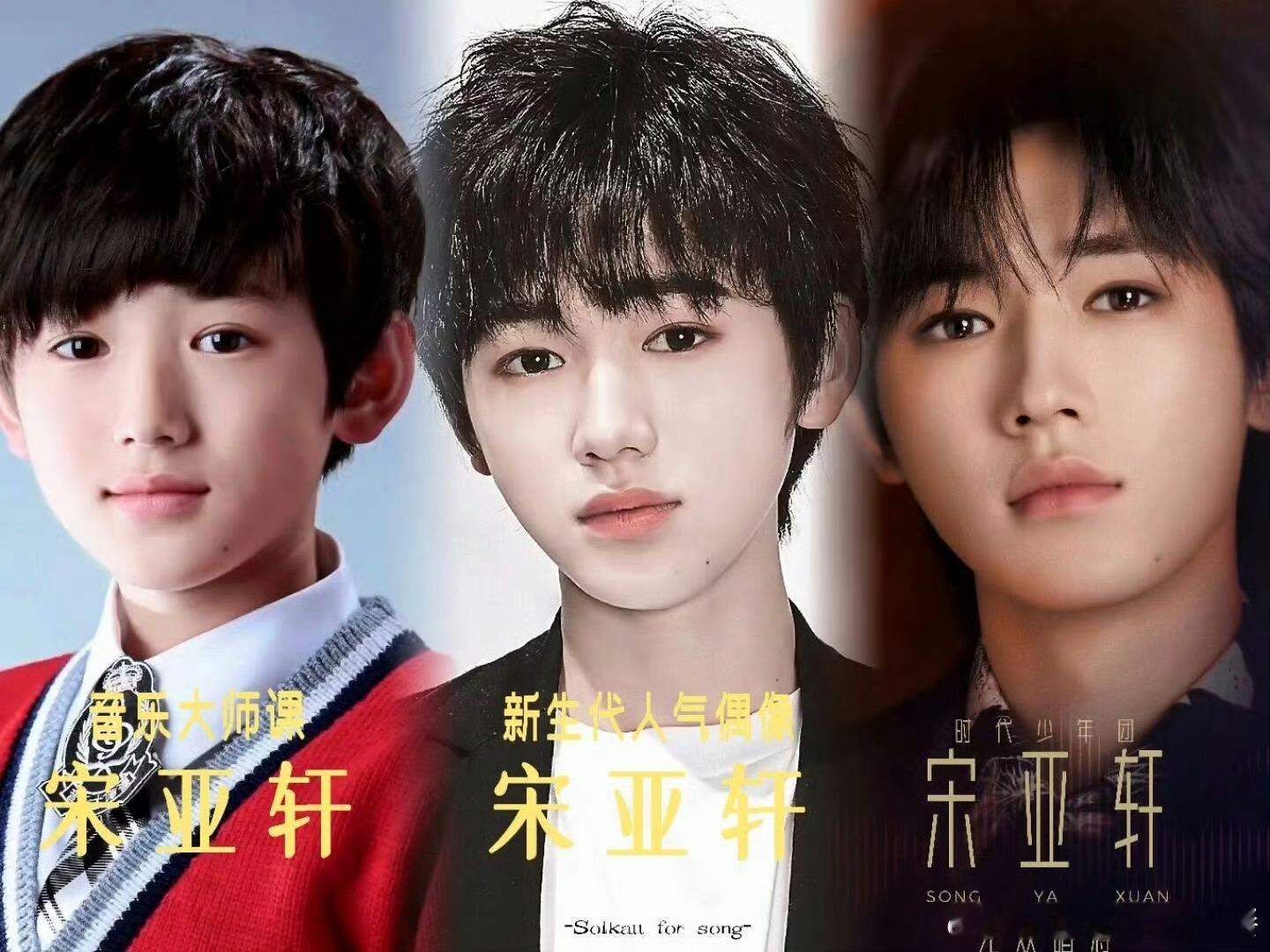 投 提起你的成长落泪的不止妈妈
