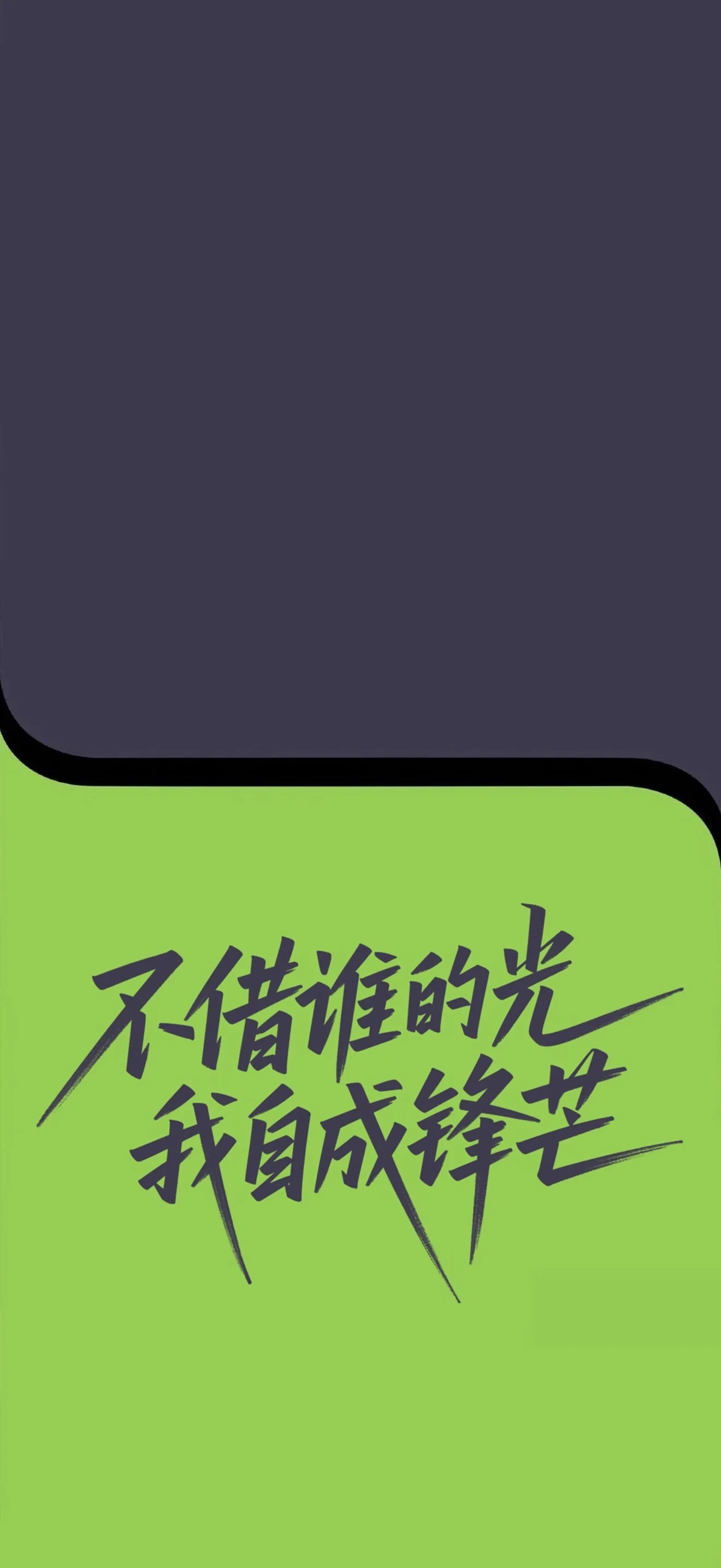 iOS深景壁纸 